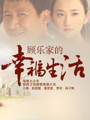 麻豆传媒映画最新国产AV佳作 酒店女公关 情欲酒店二段式性爱 吴梦梦出演